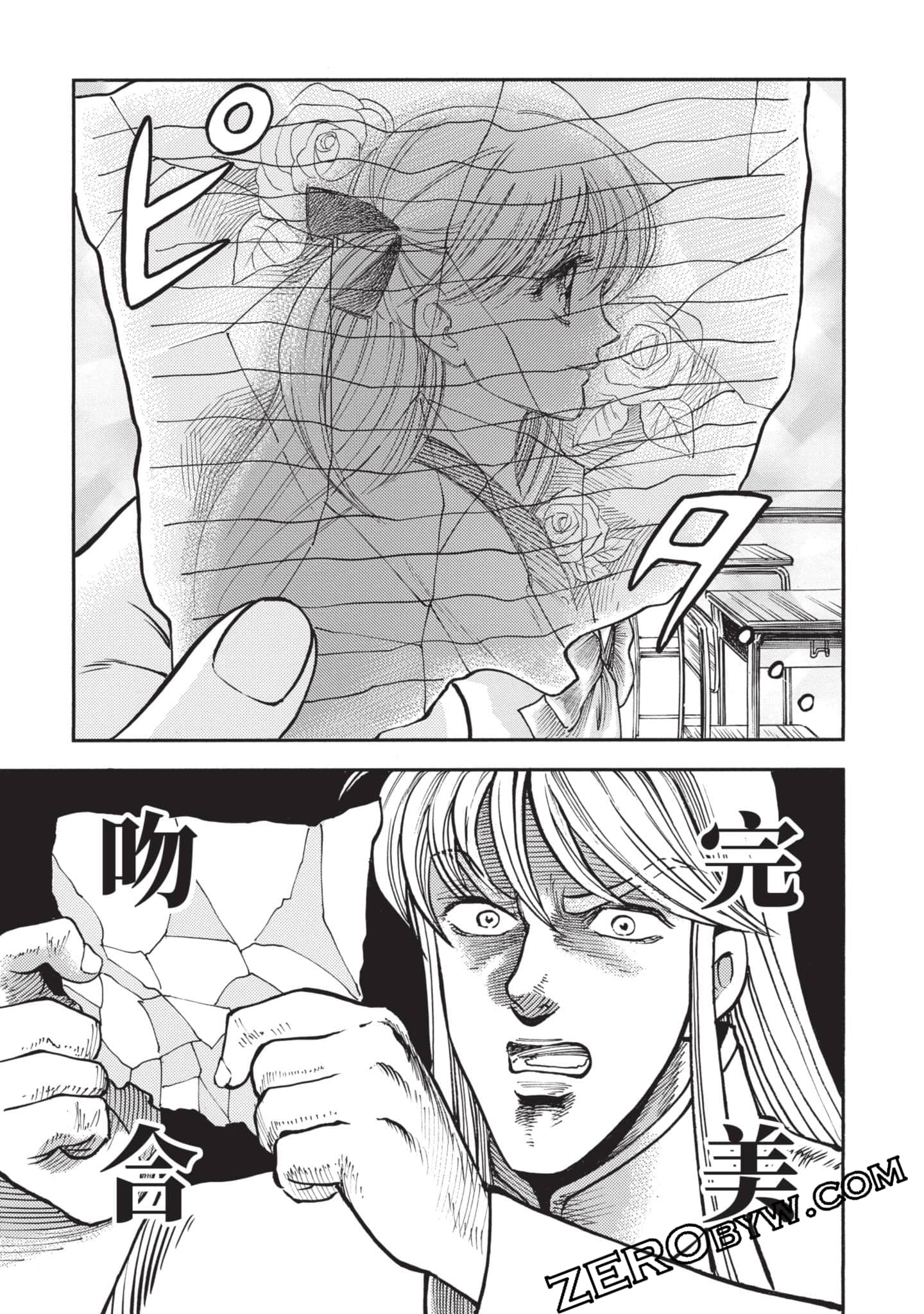第 82 页