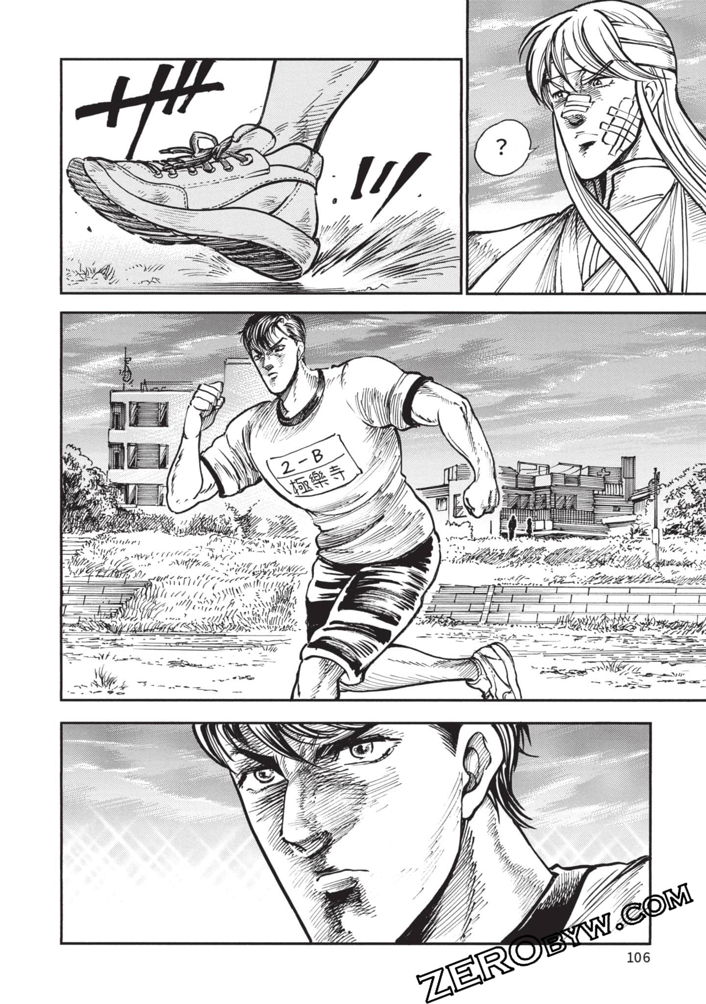 第 107 页