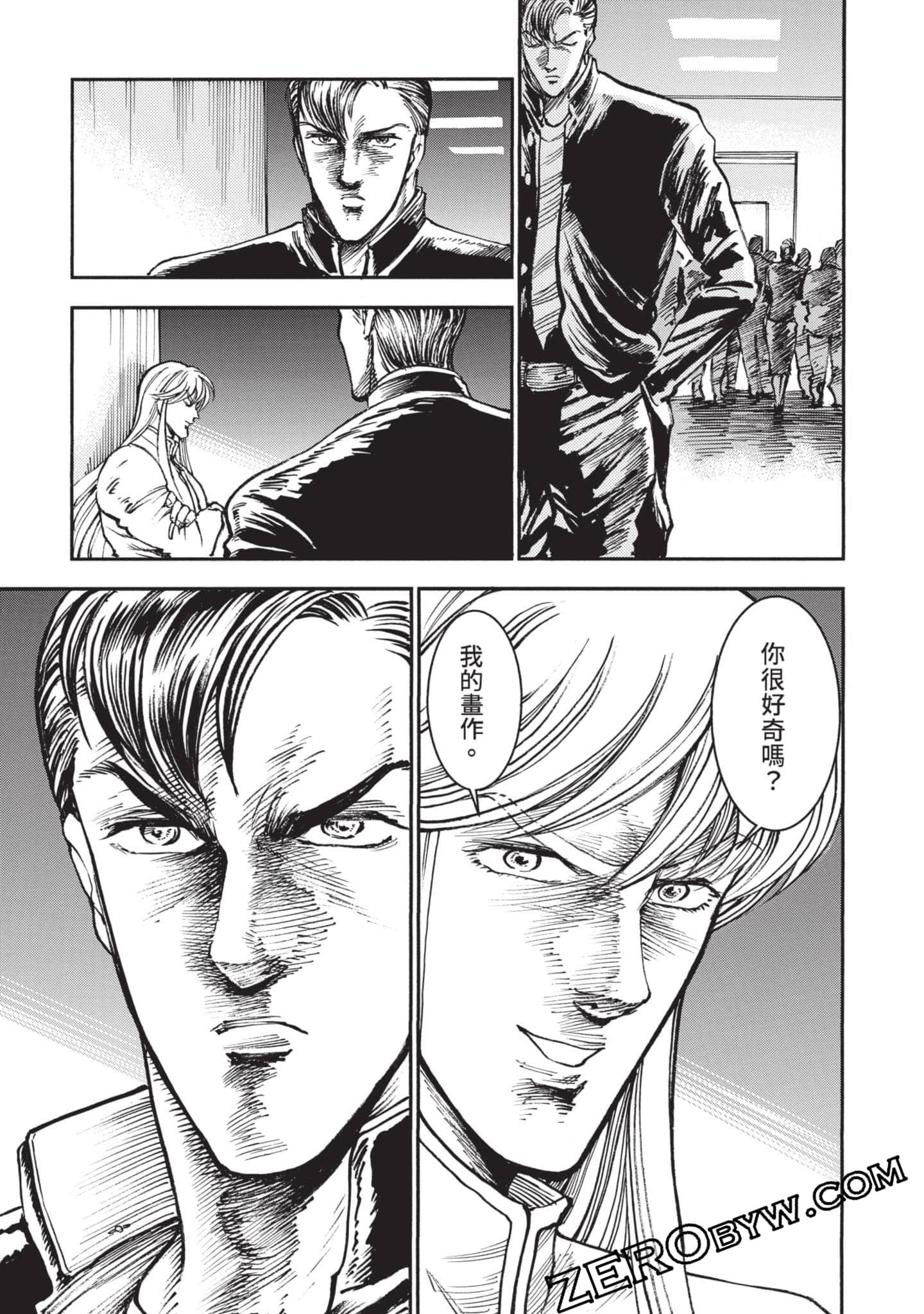 第 116 页