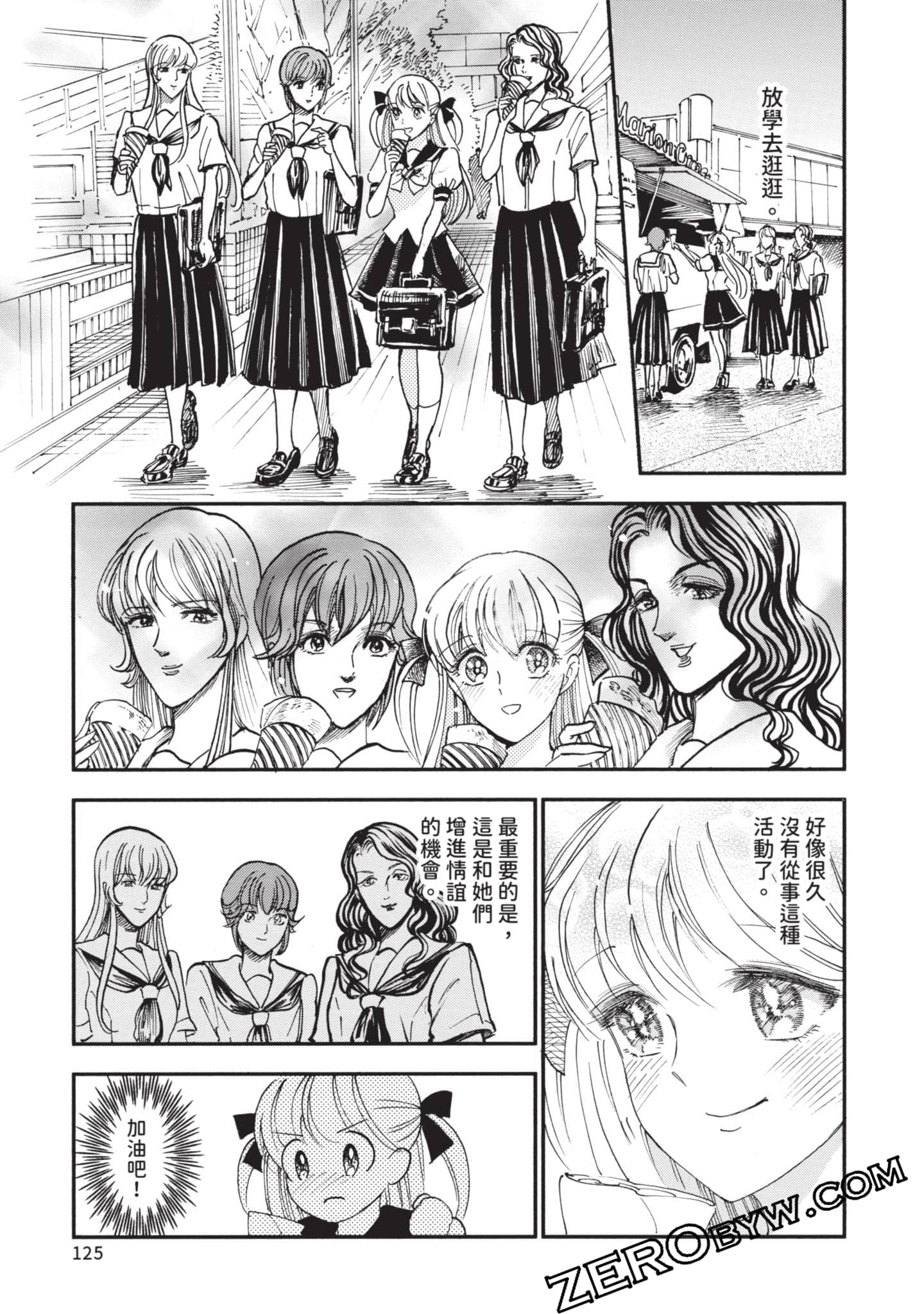 第 126 页