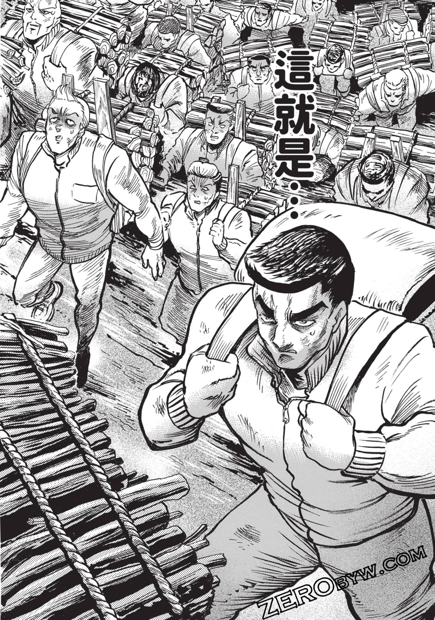 第 153 页