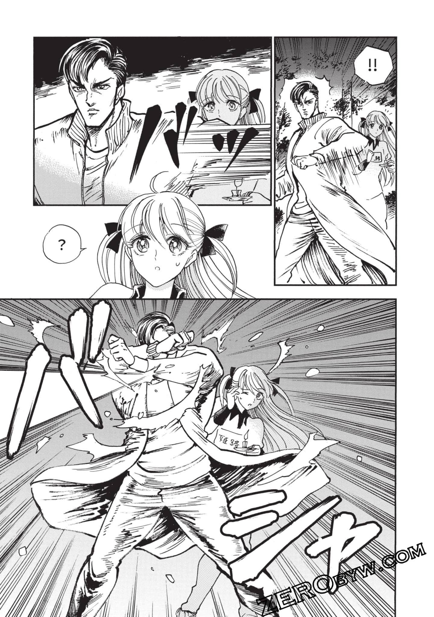 第 192 页