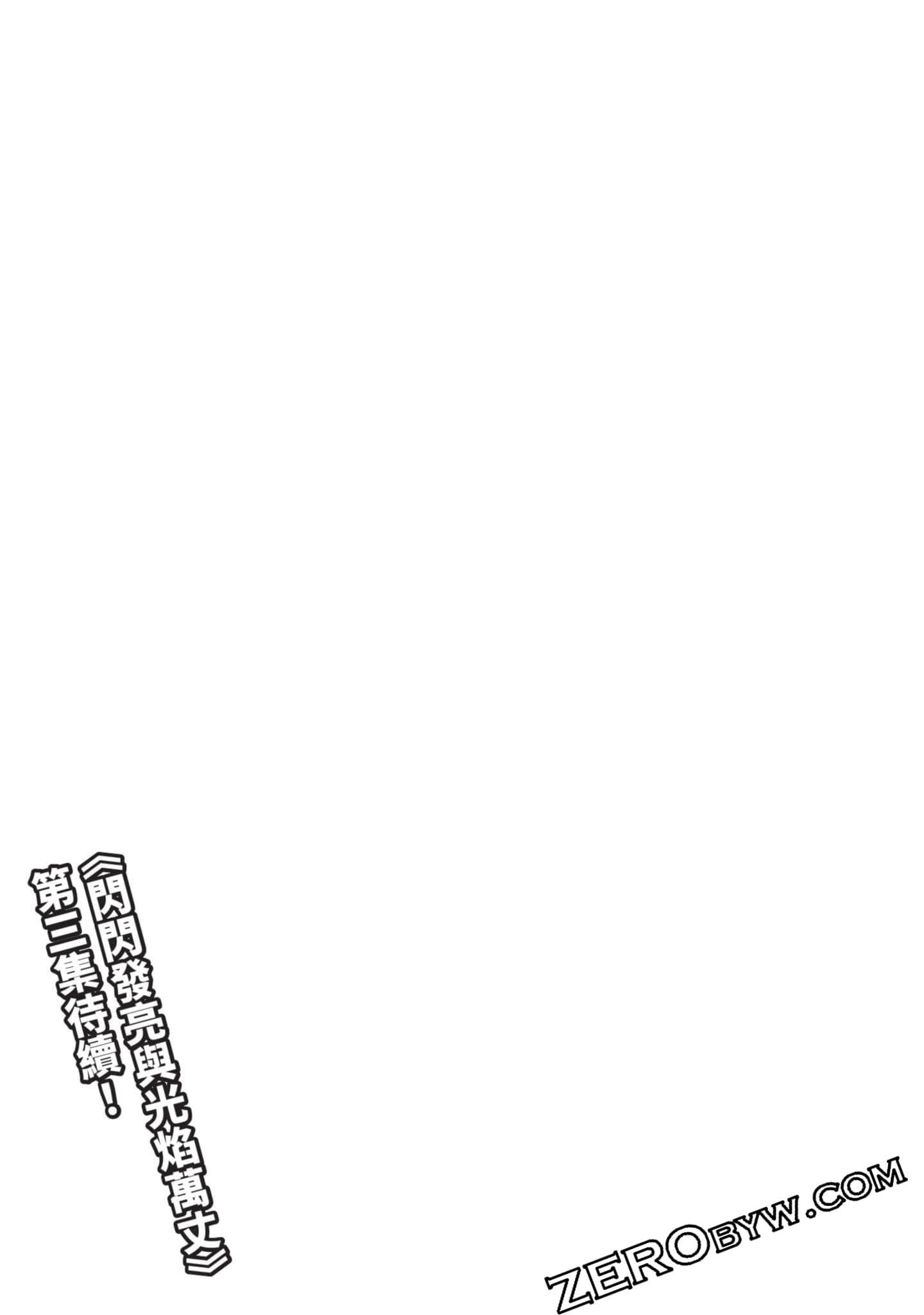 第 208 页