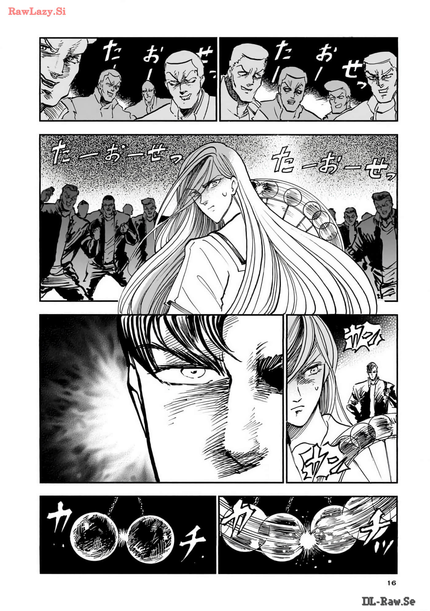 第 17 页