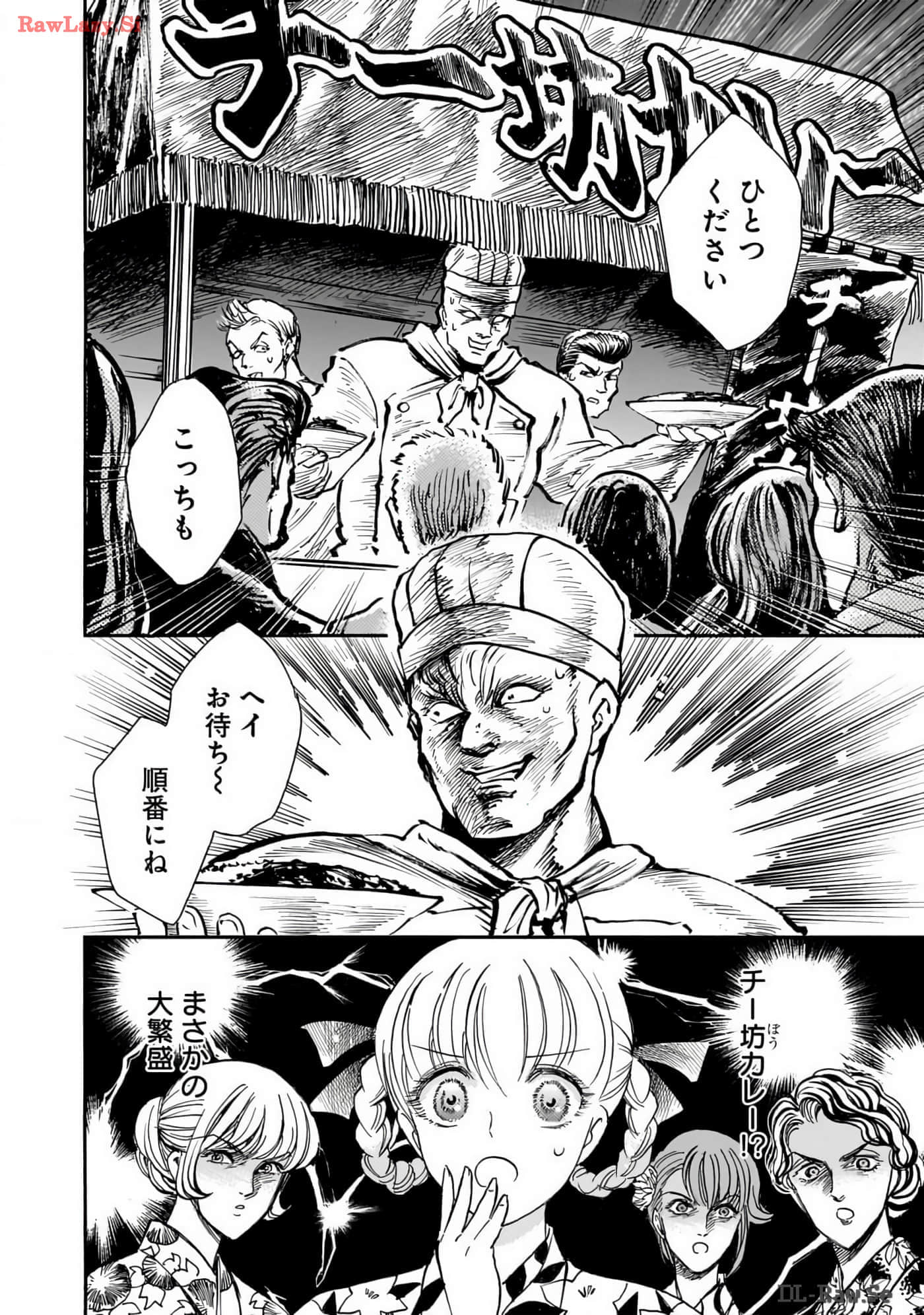 第 43 页