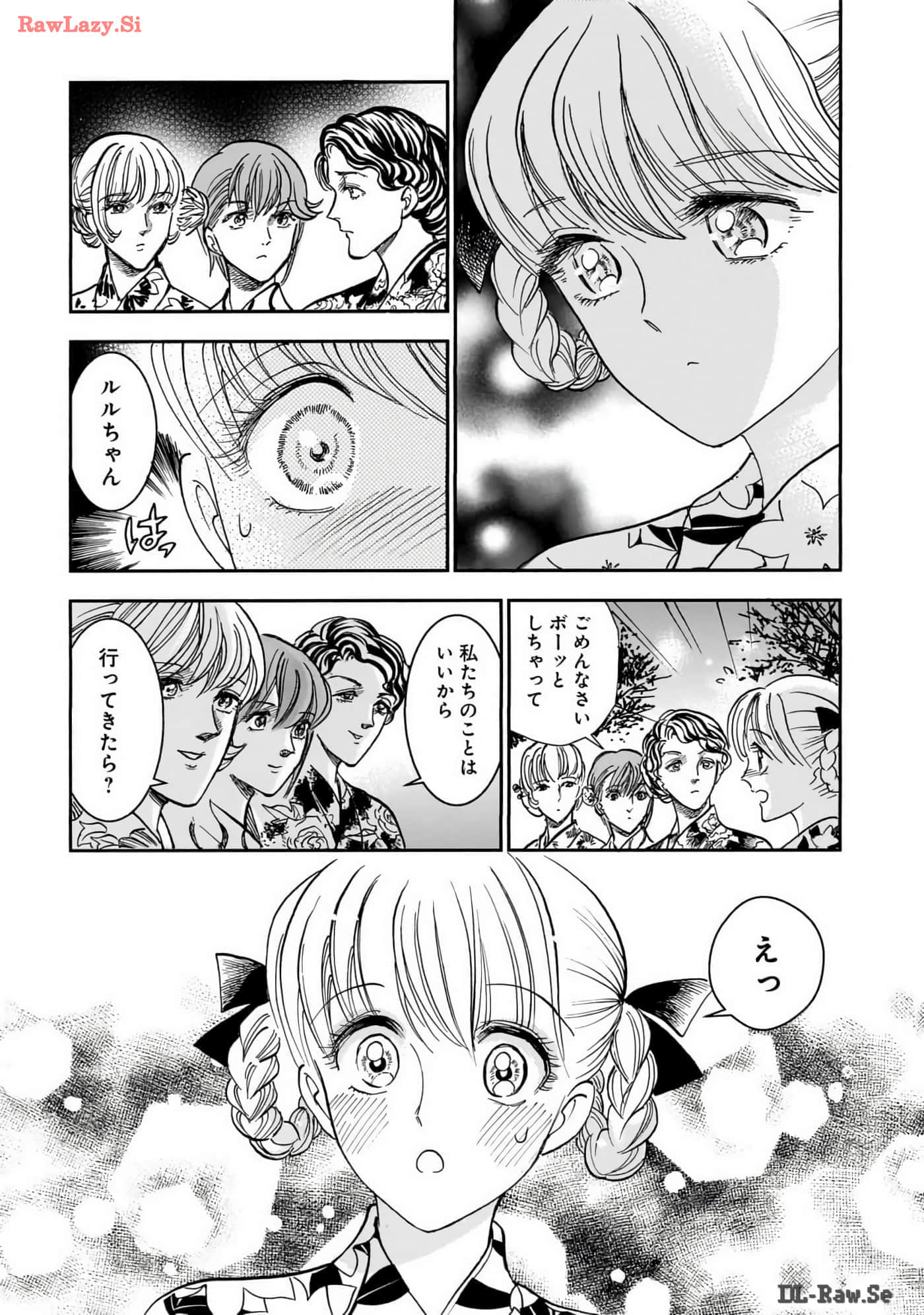第 46 页