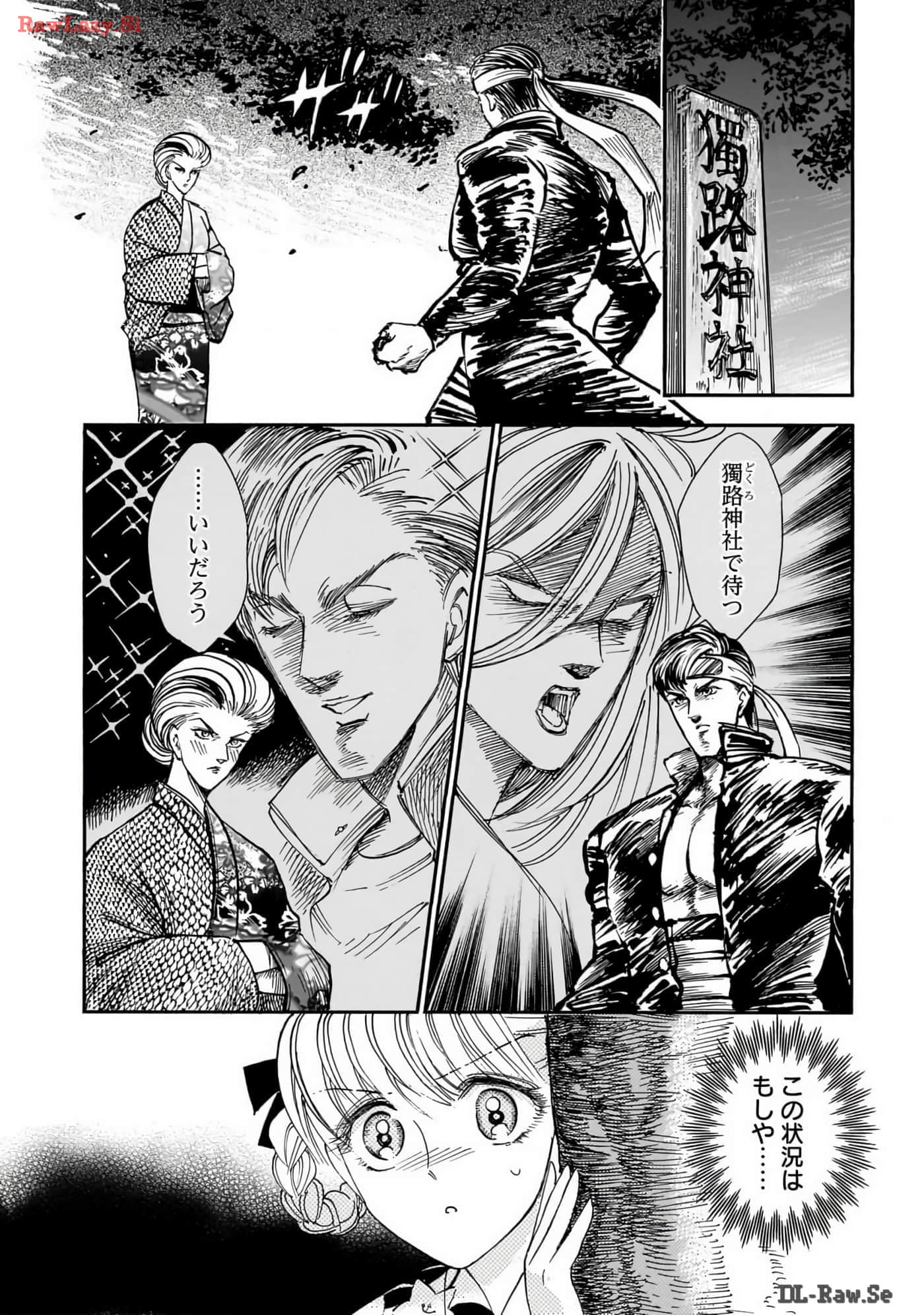 第 57 页