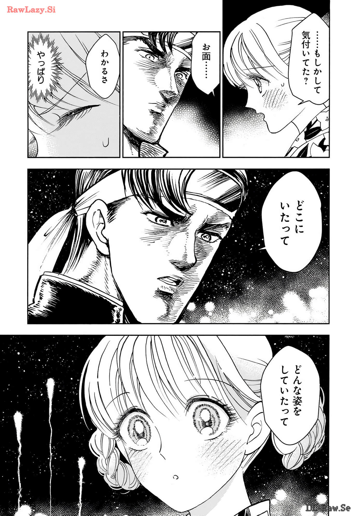 第 124 页