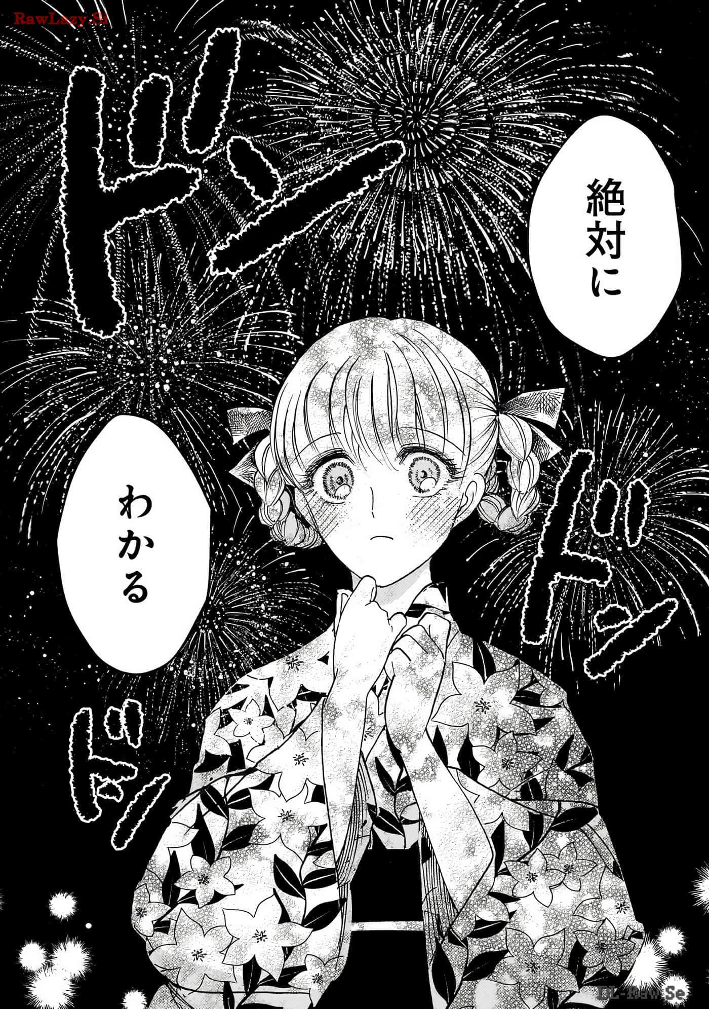 第 125 页