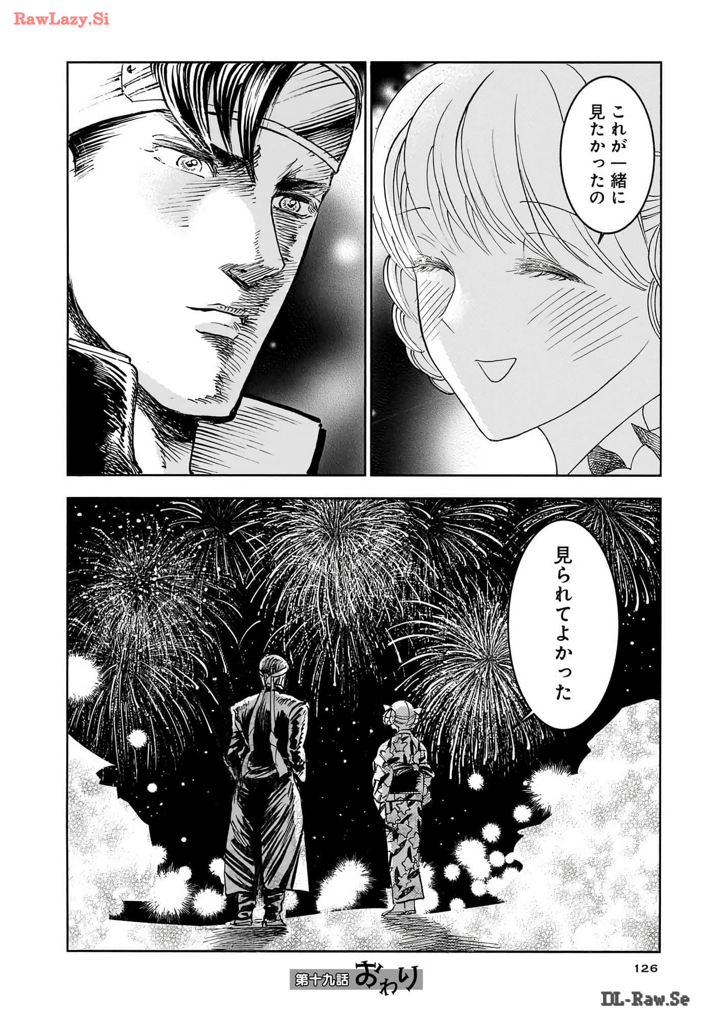 第 127 页