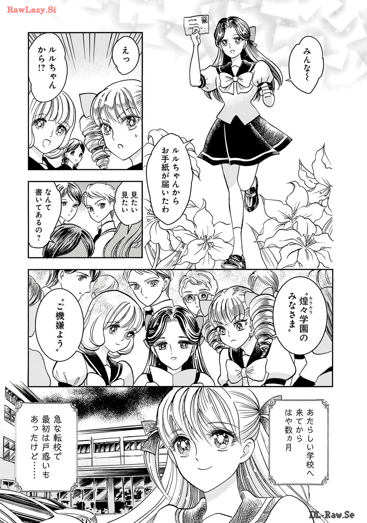 第 132 页
