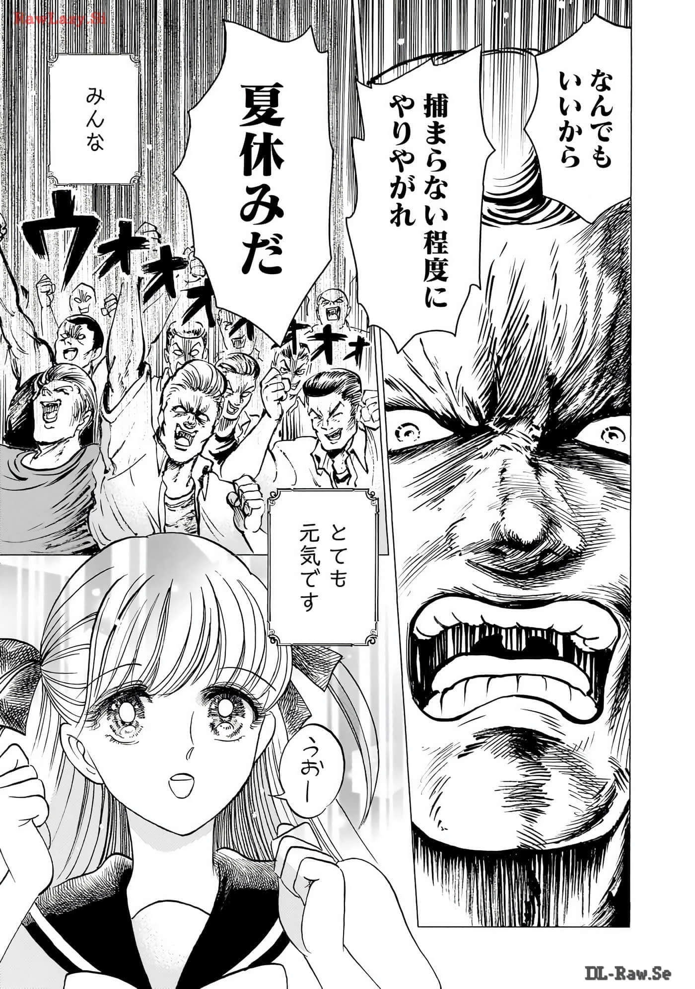 第 134 页
