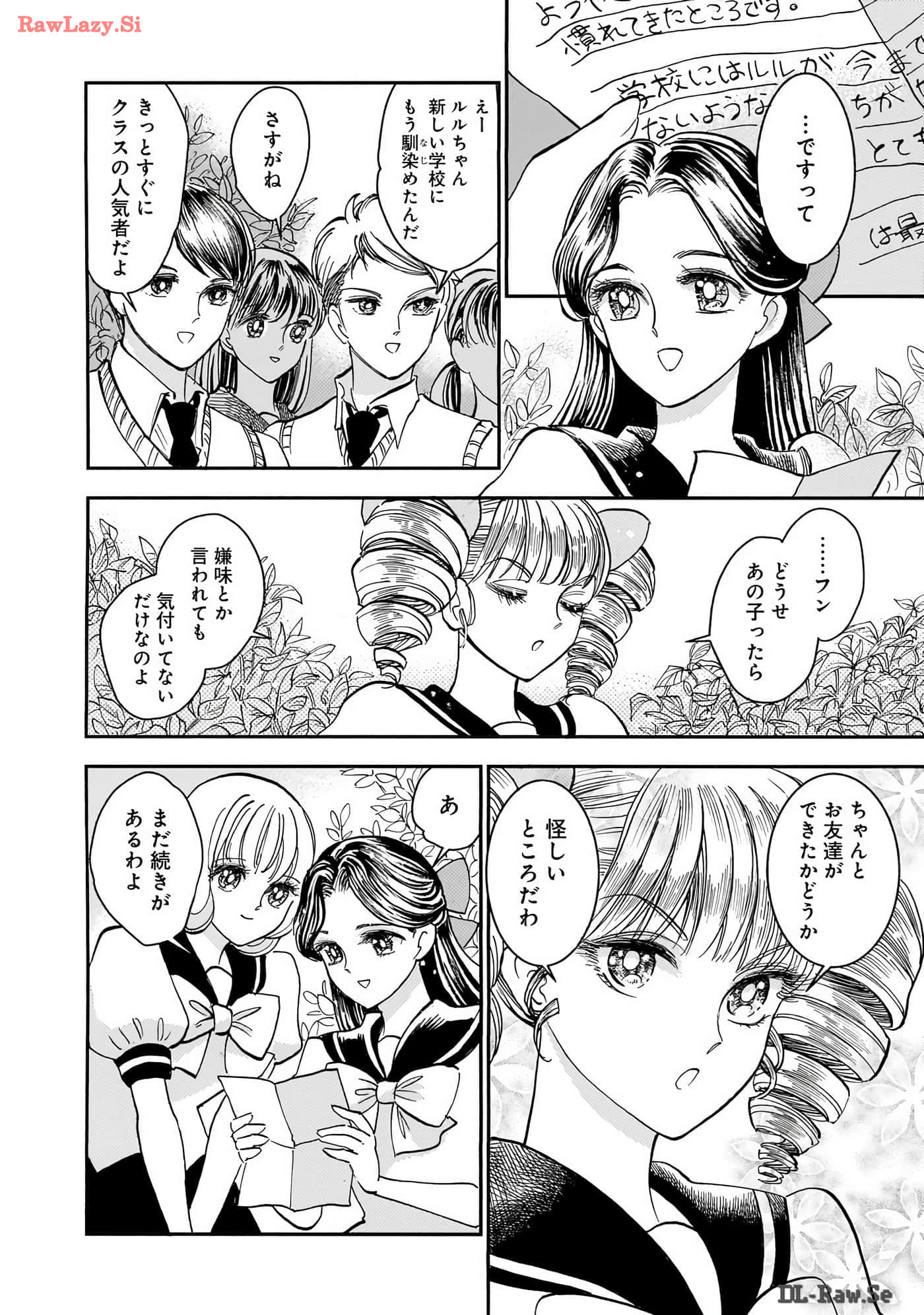 第 135 页