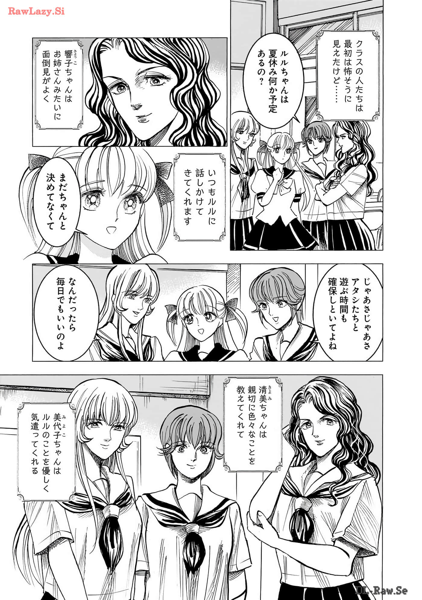 第 136 页