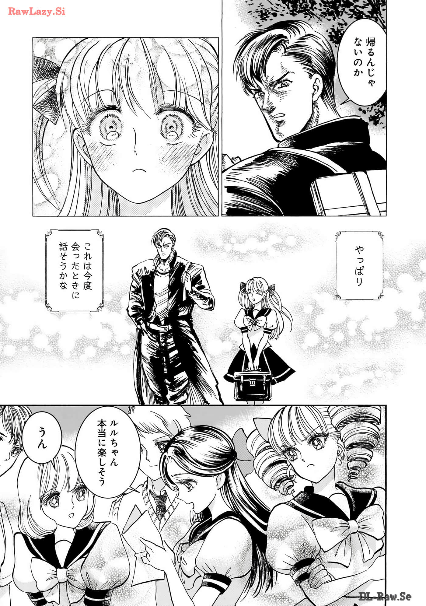 第 142 页