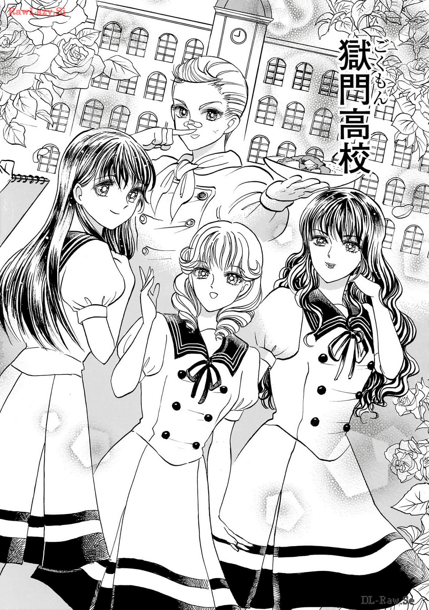 第 143 页