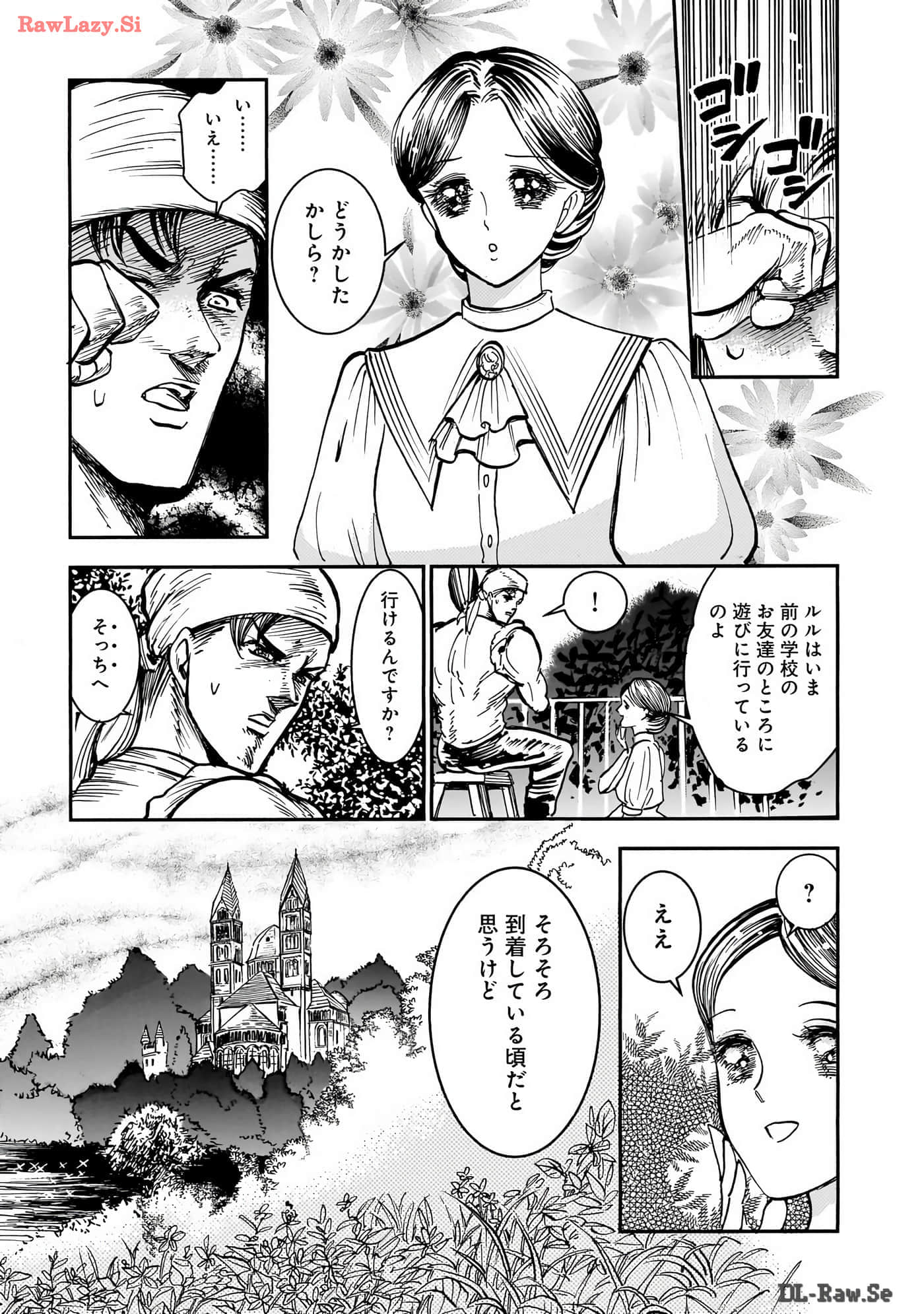 第 148 页