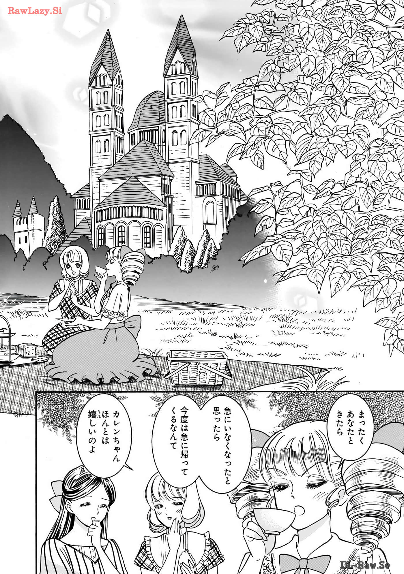 第 149 页
