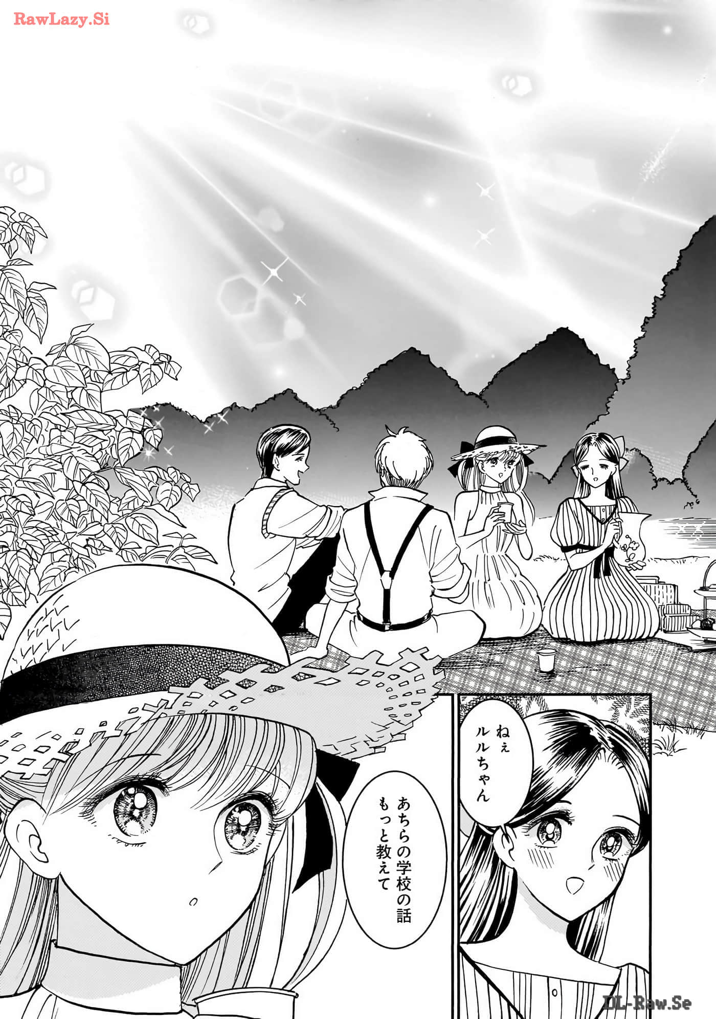 第 150 页