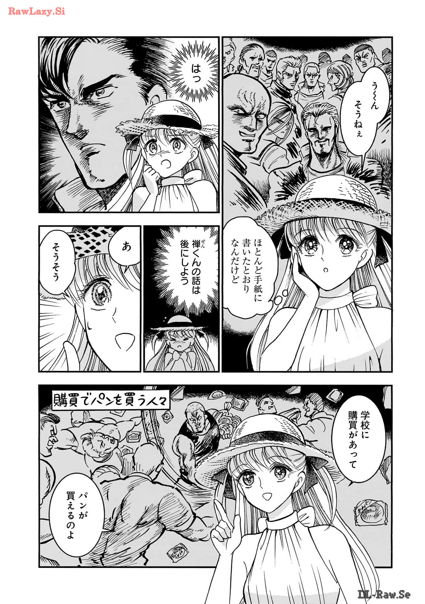 第 151 页