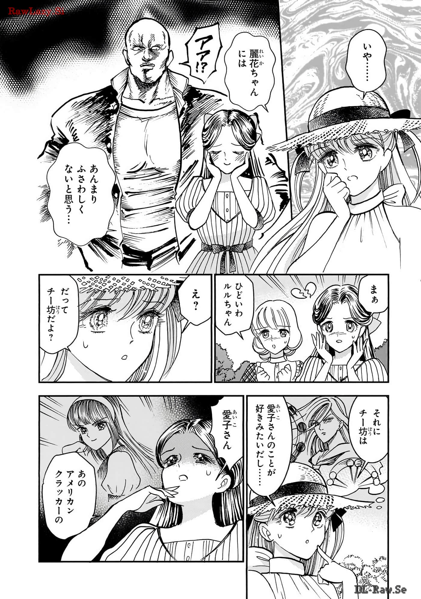 第 153 页