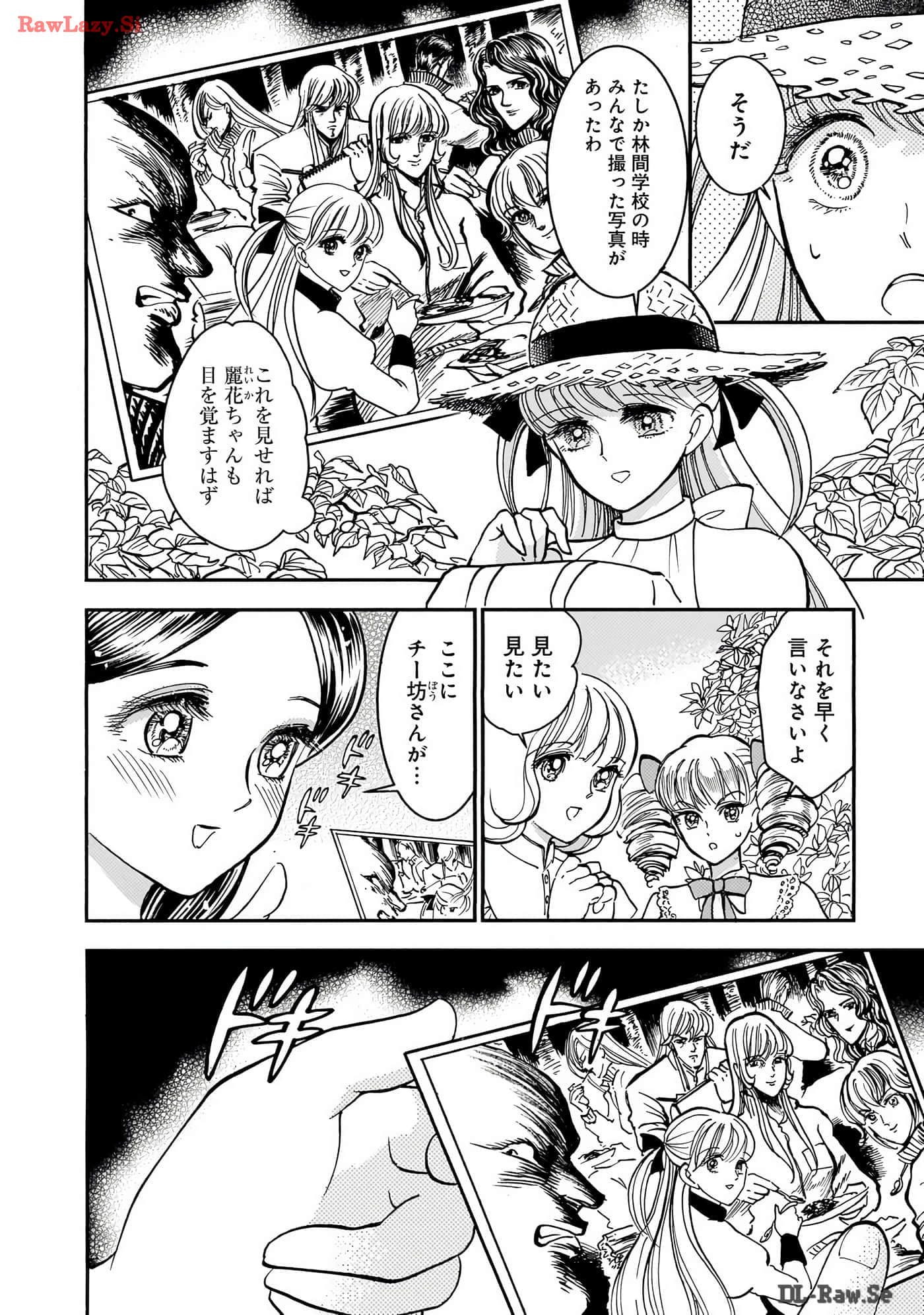 第 155 页