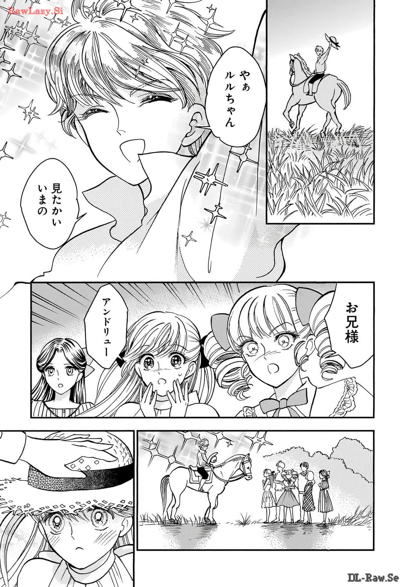 第 158 页