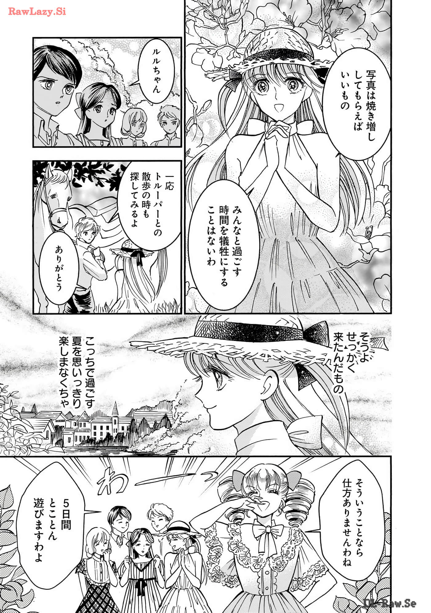 第 162 页