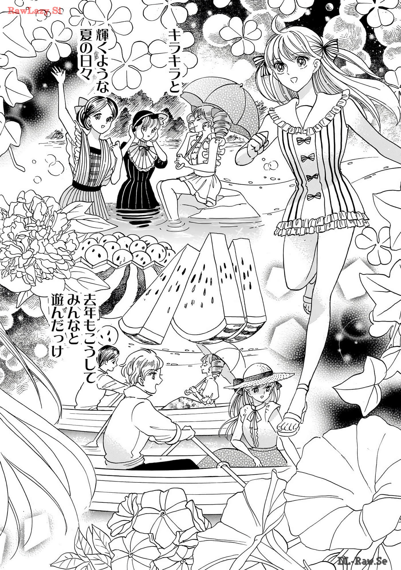 第 163 页