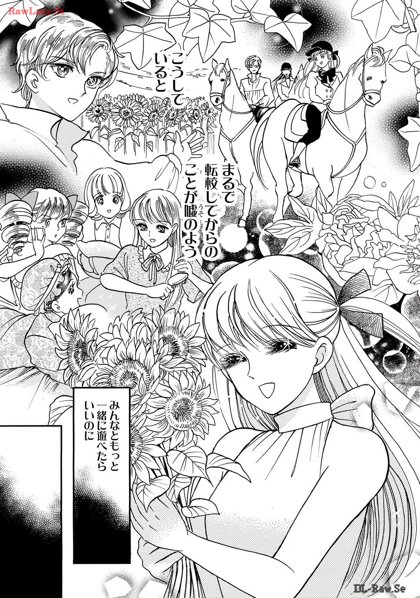第 164 页