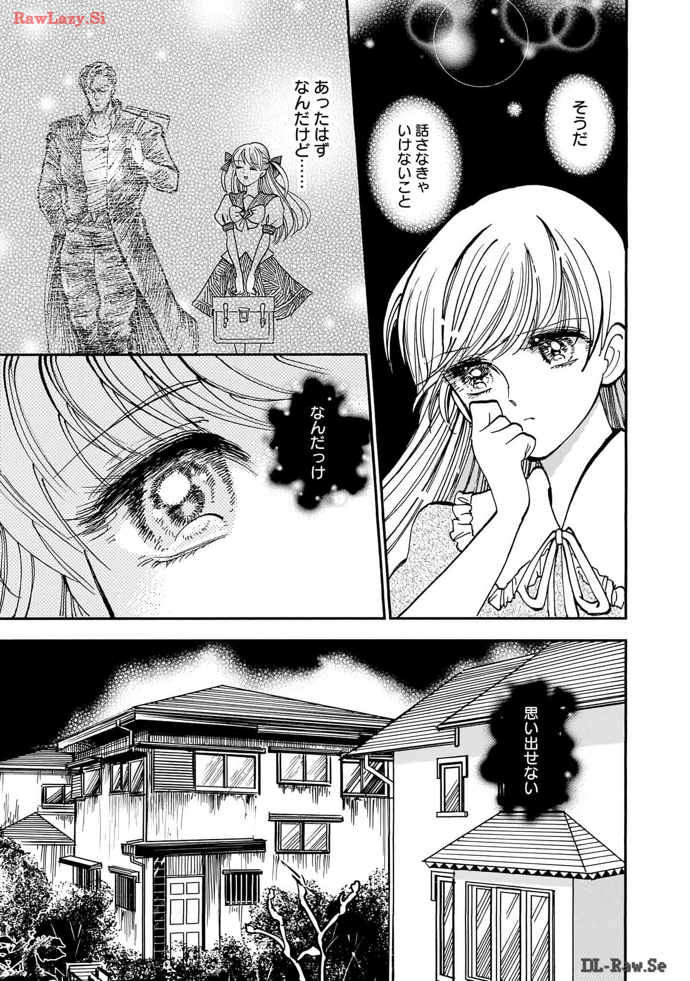 第 168 页