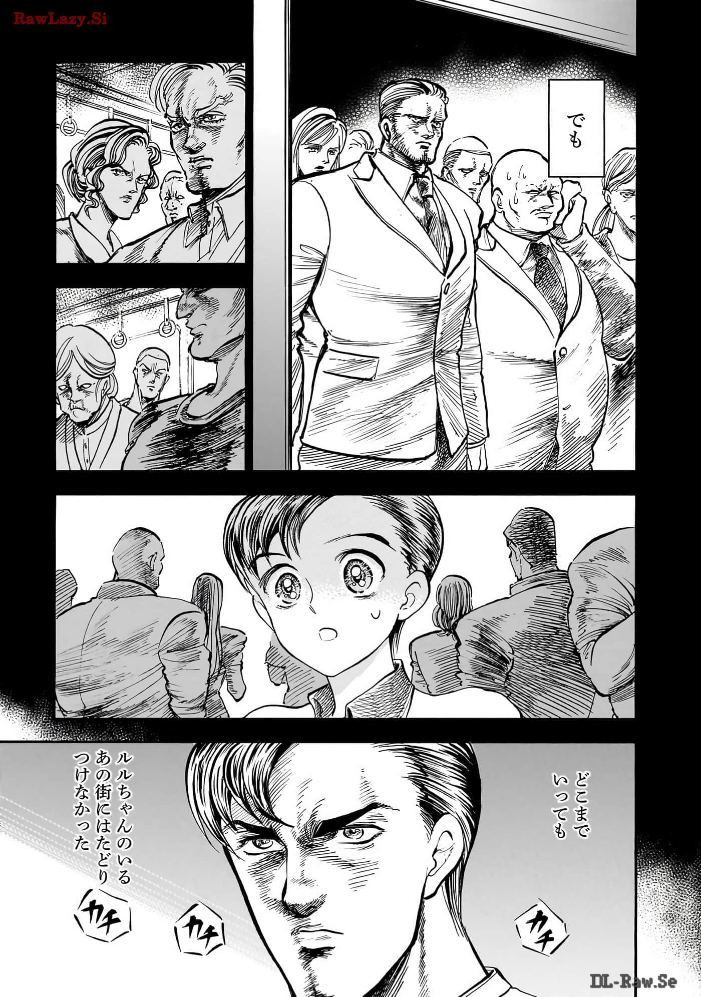 第 172 页