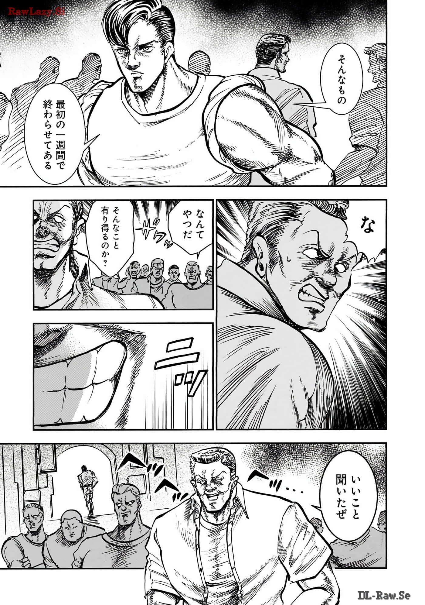 第 176 页