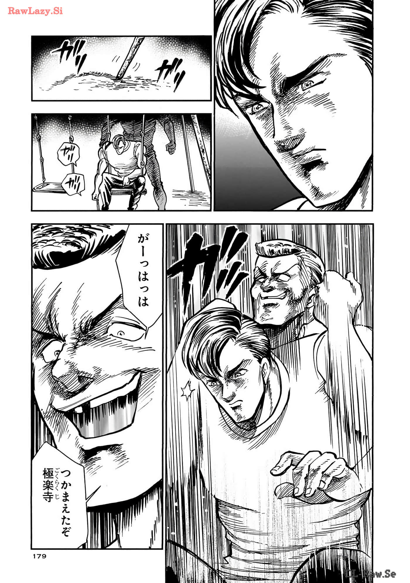 第 180 页