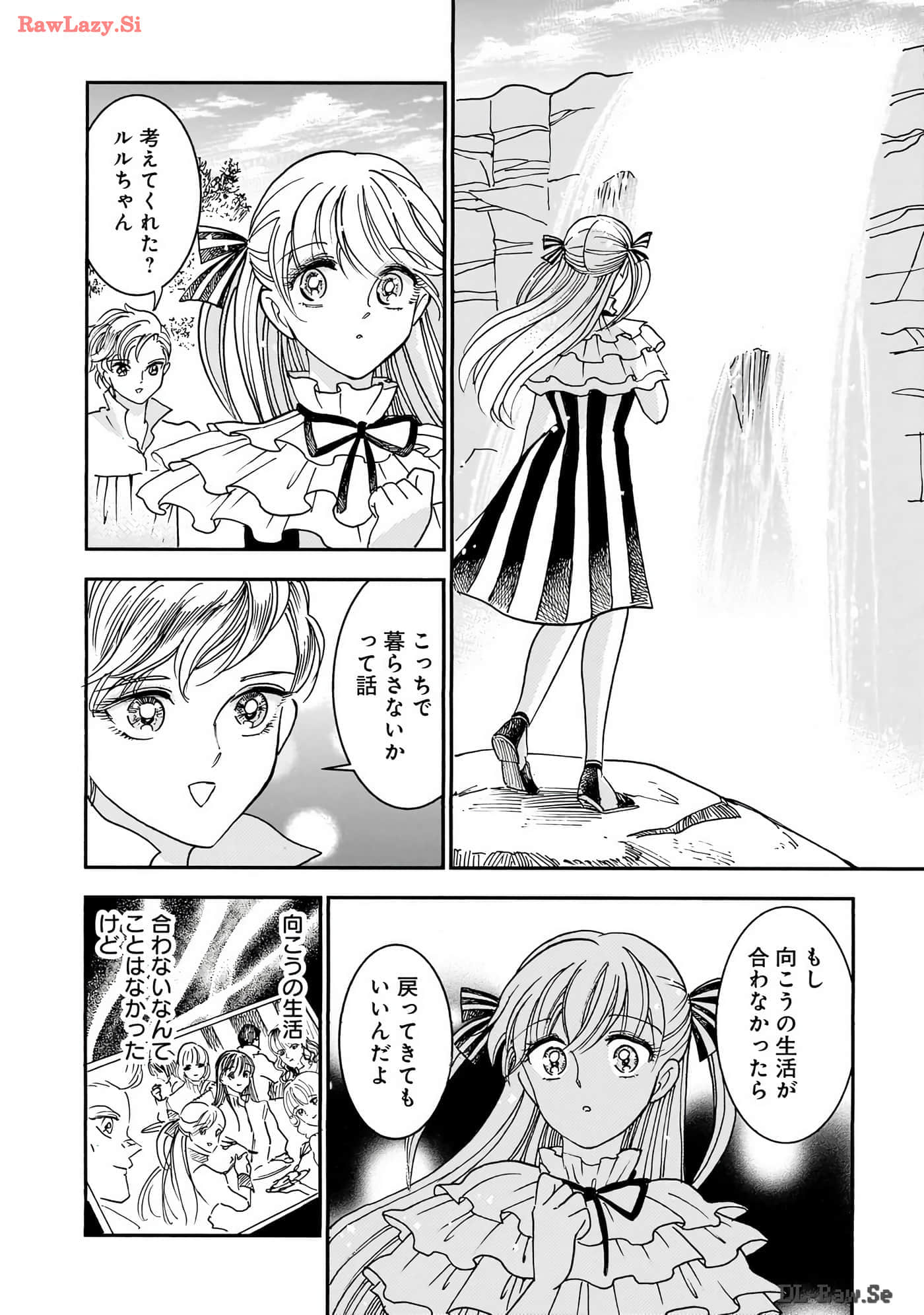 第 187 页