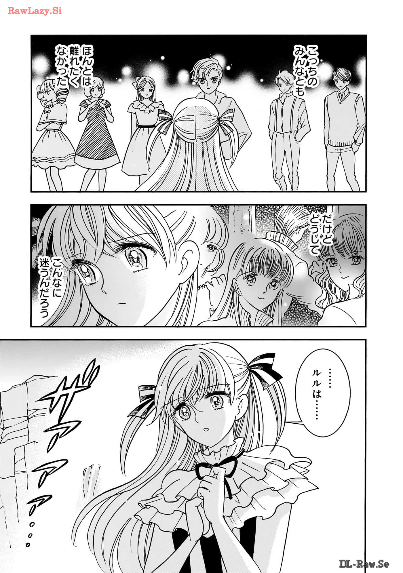 第 188 页