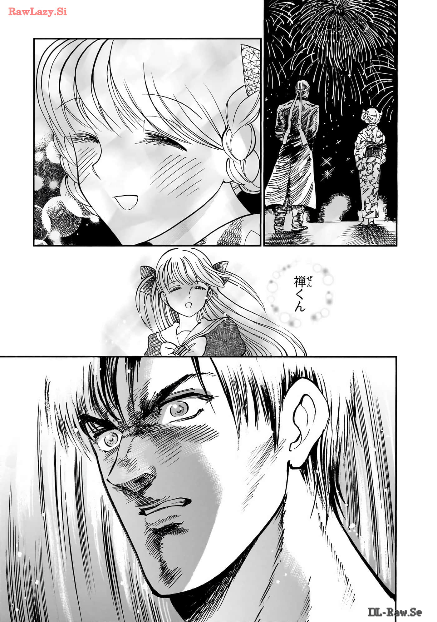 第 190 页