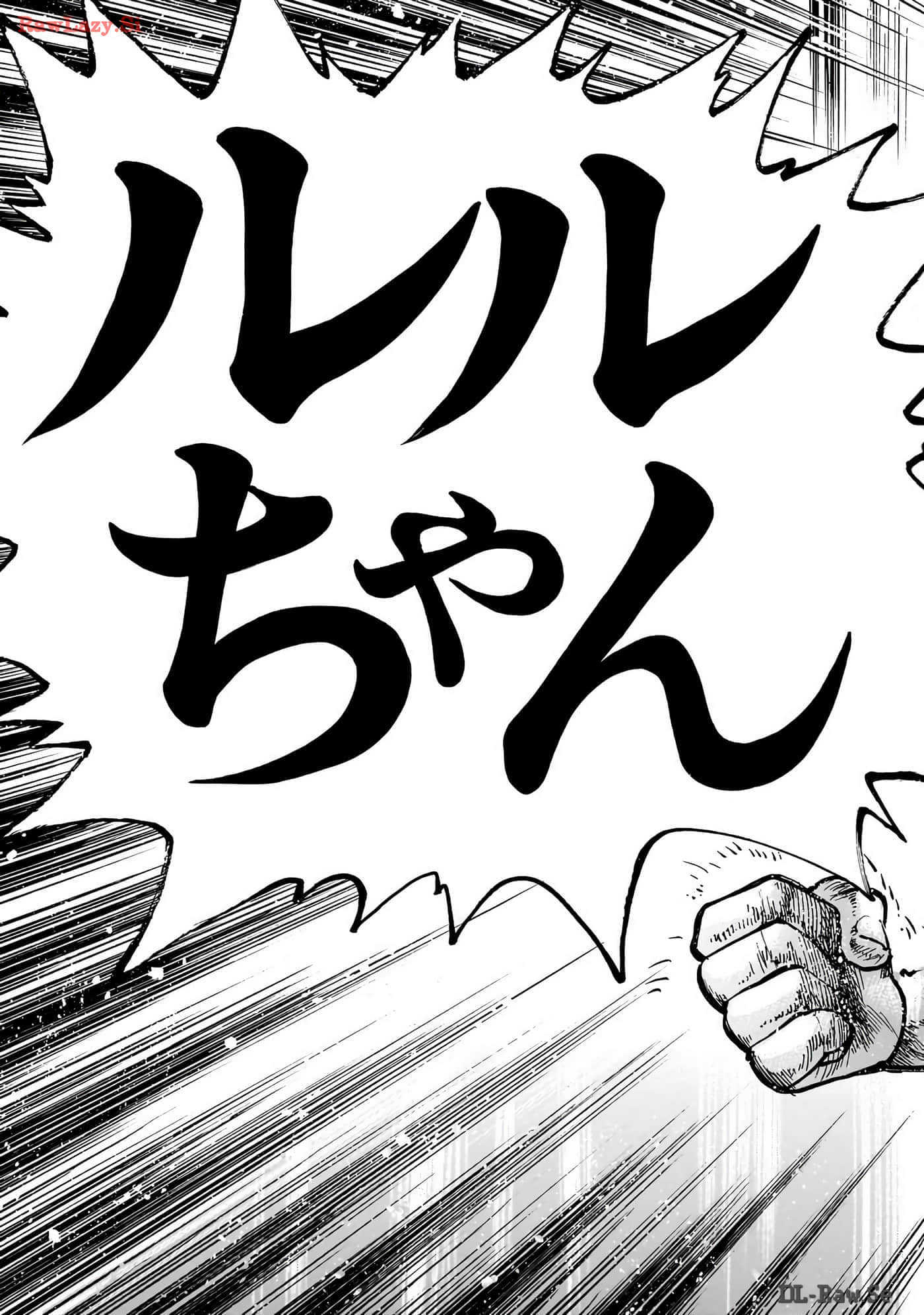 第 192 页