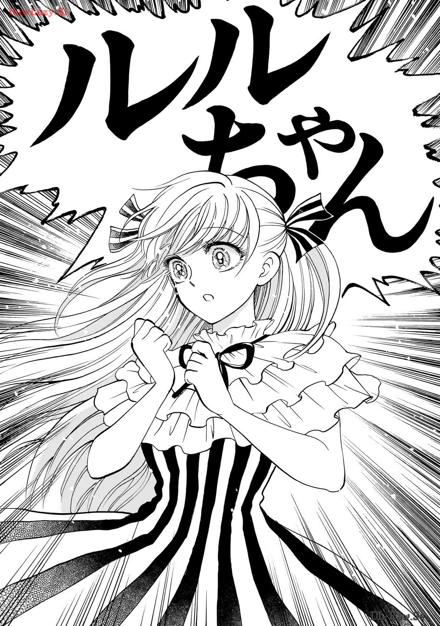 第 193 页