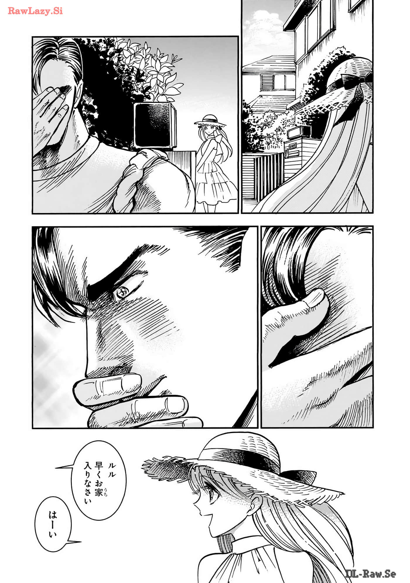 第 198 页