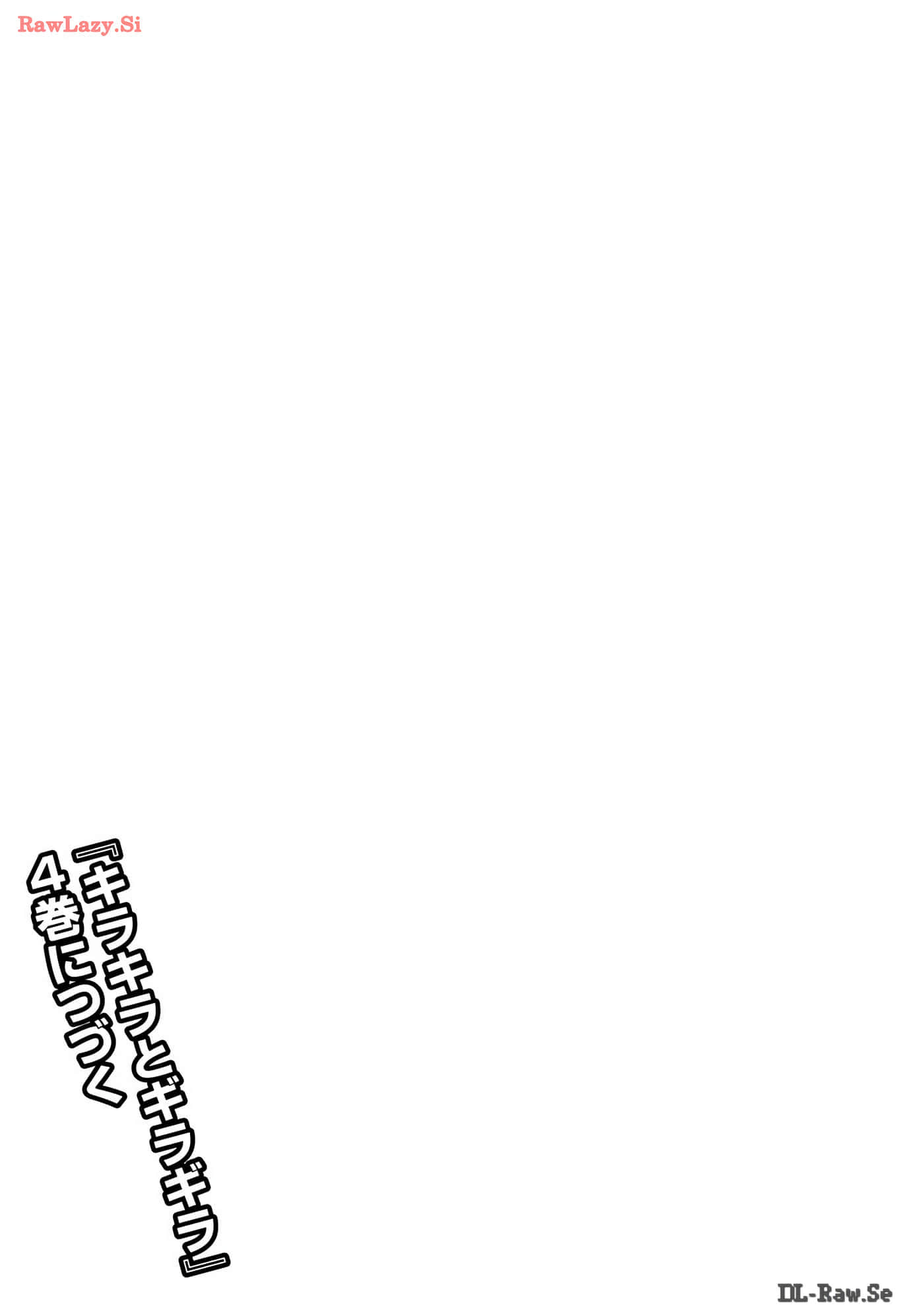 第 202 页