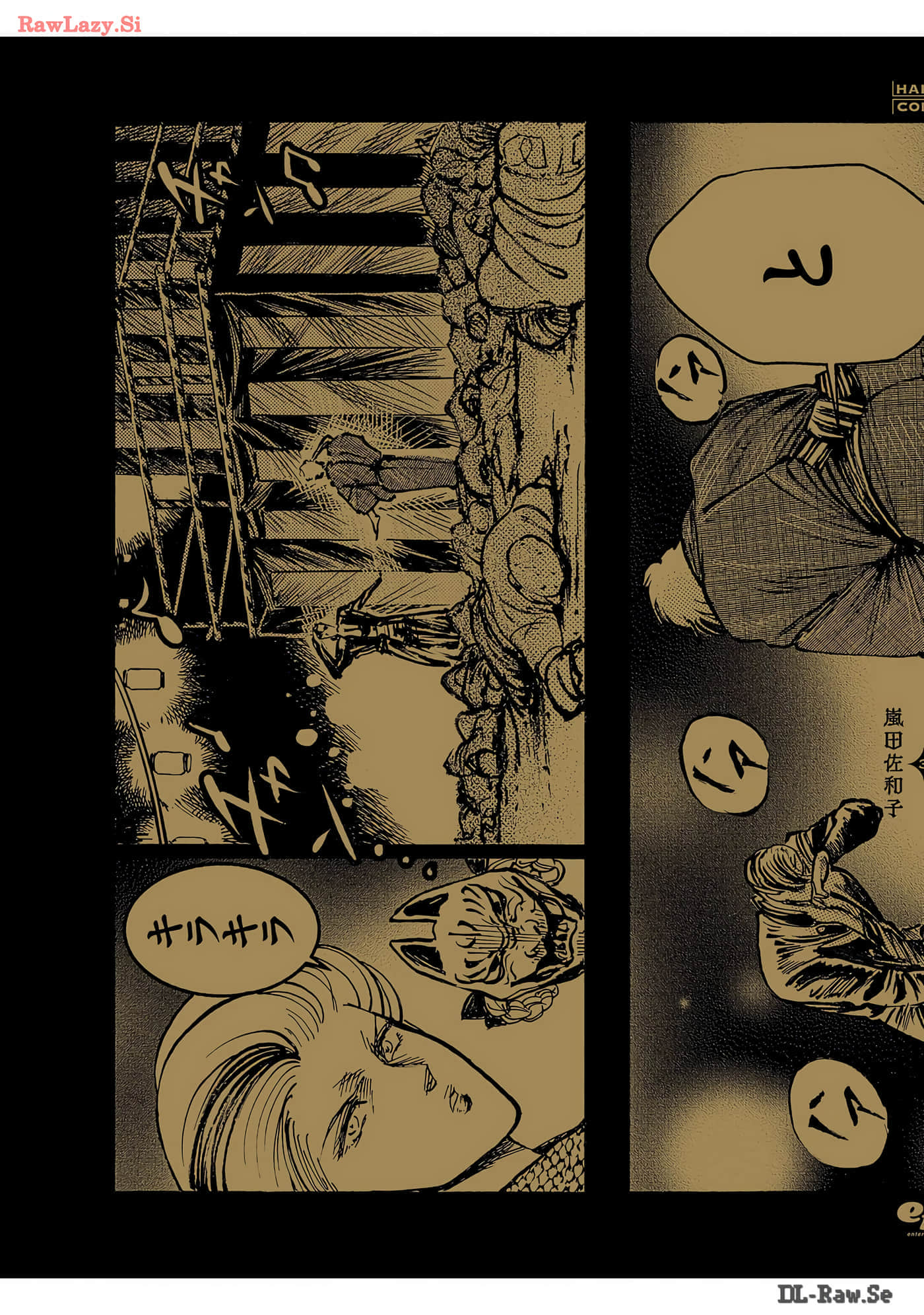 第 206 页