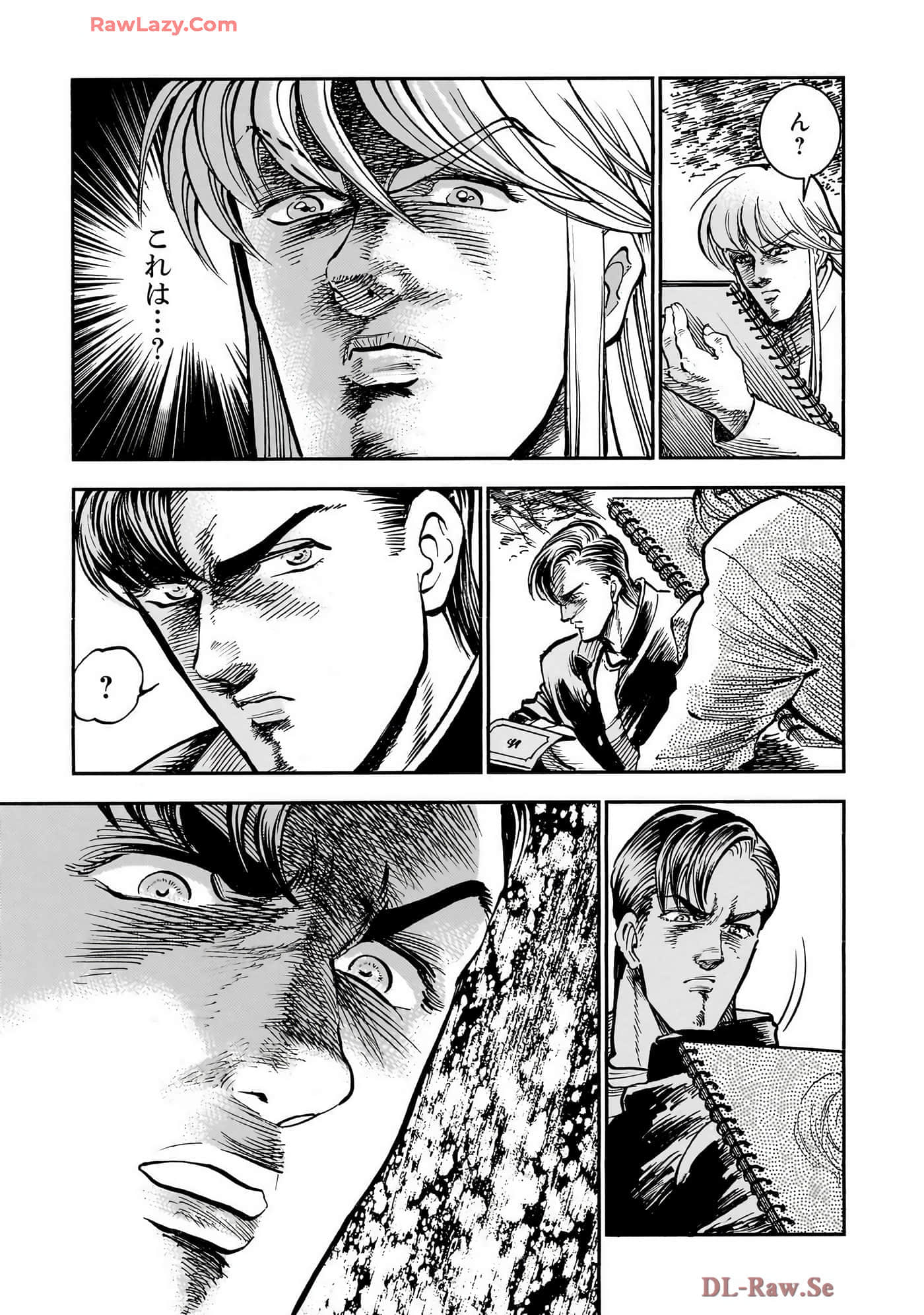 第 31 页