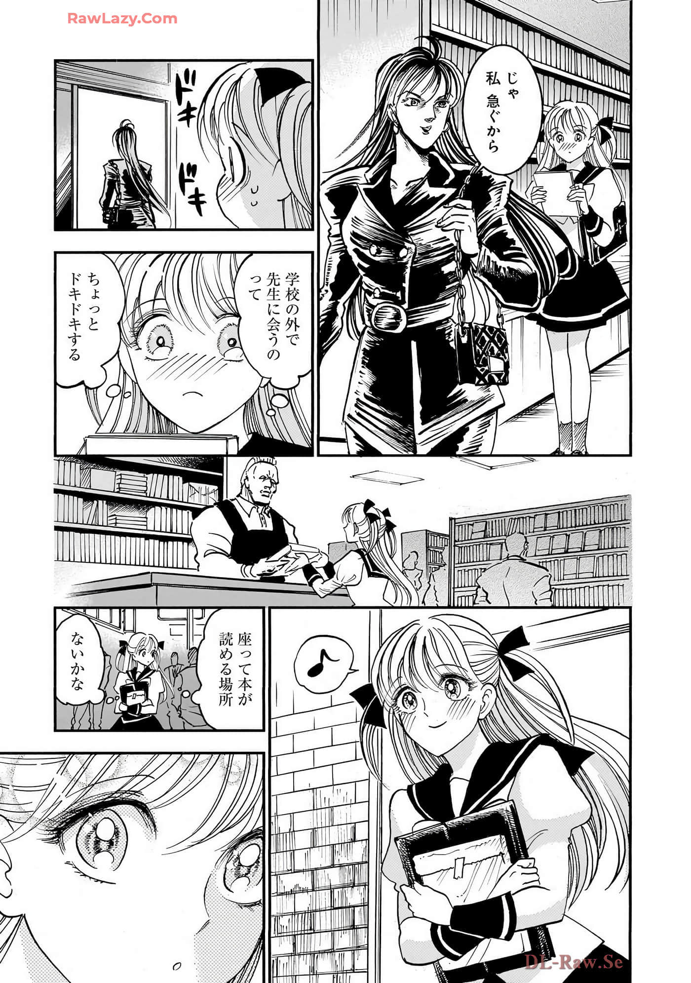 第 39 页