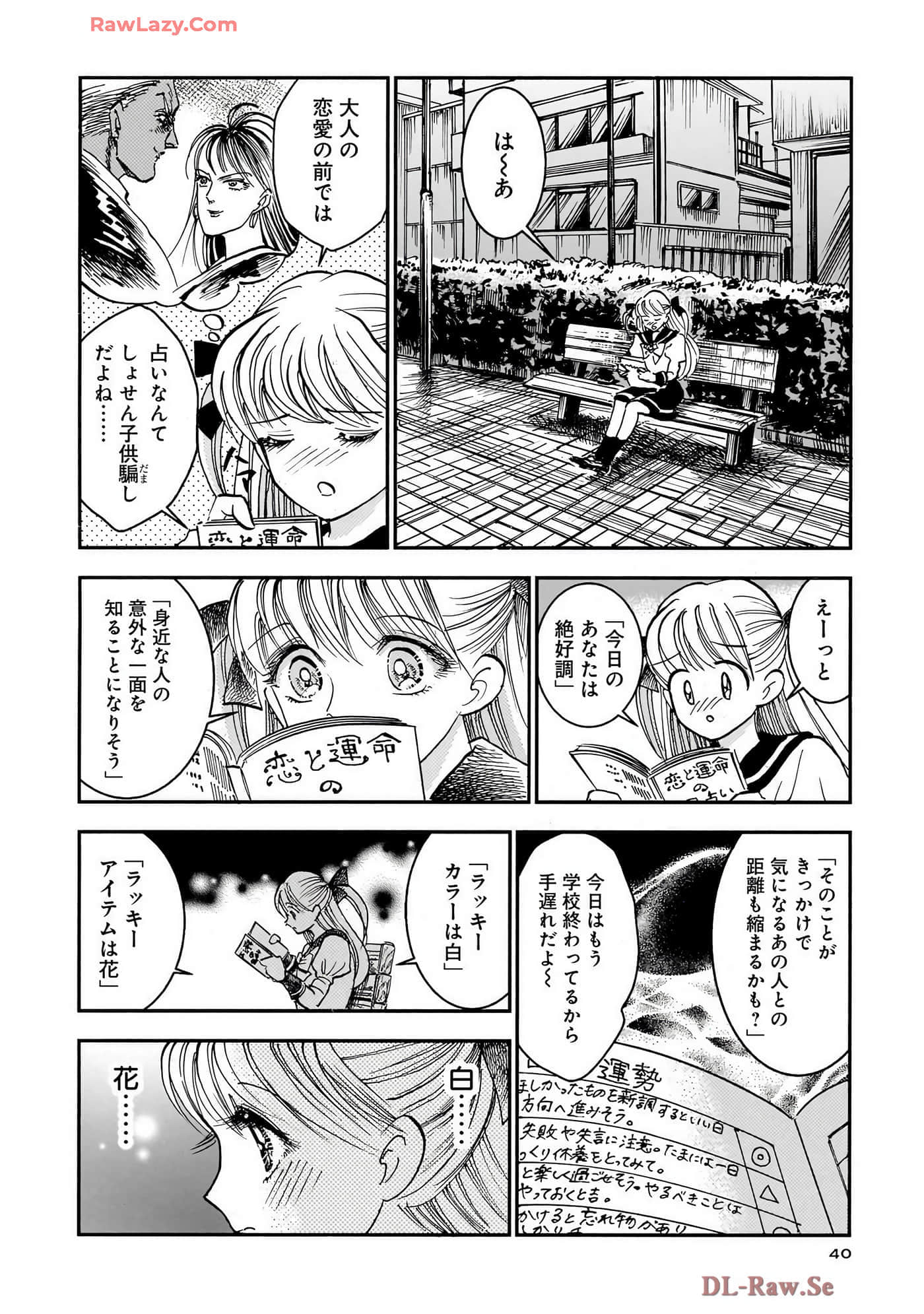 第 42 页