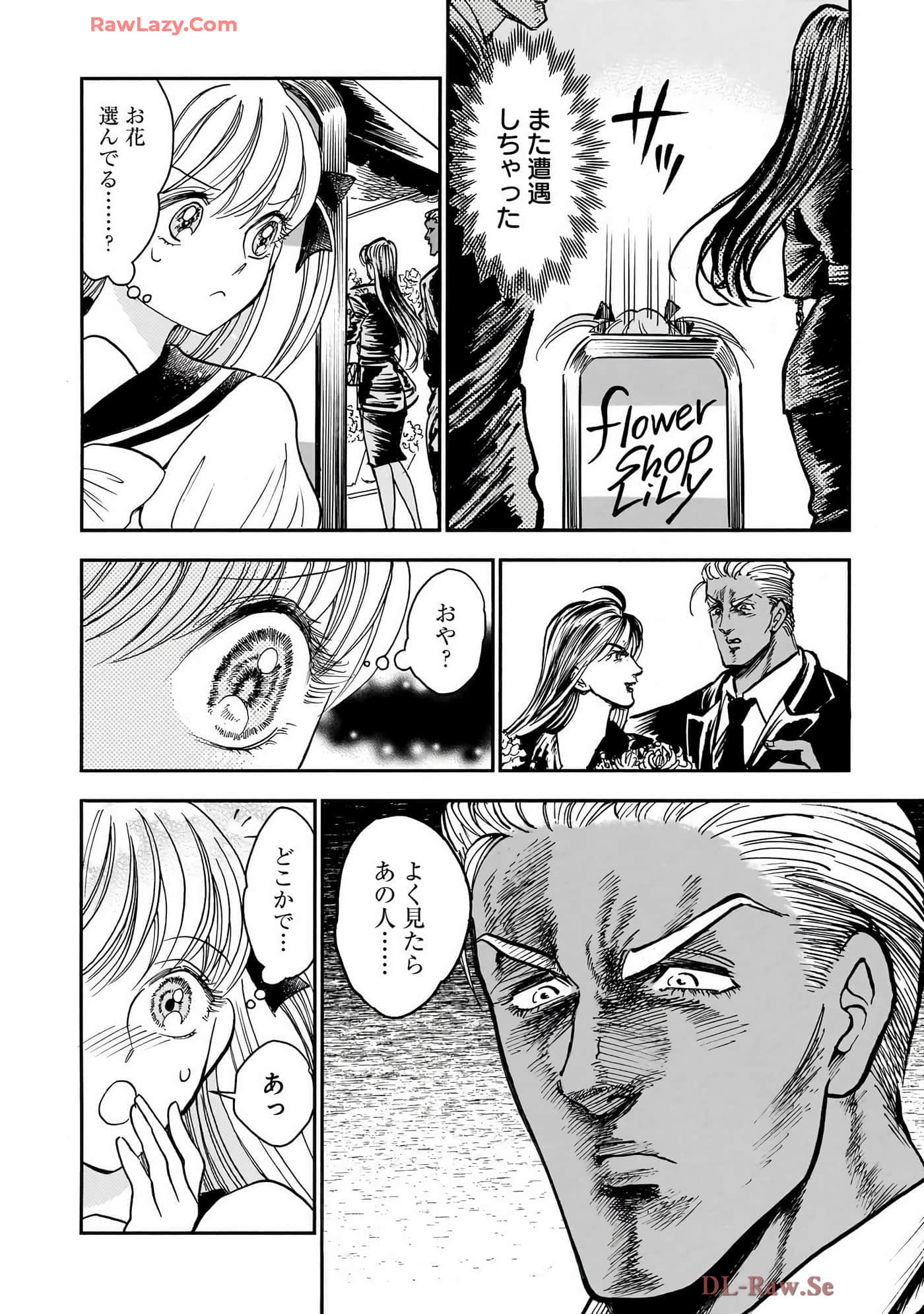 第 44 页