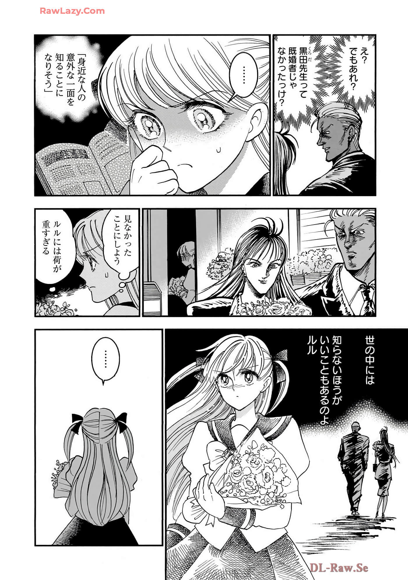 第 46 页