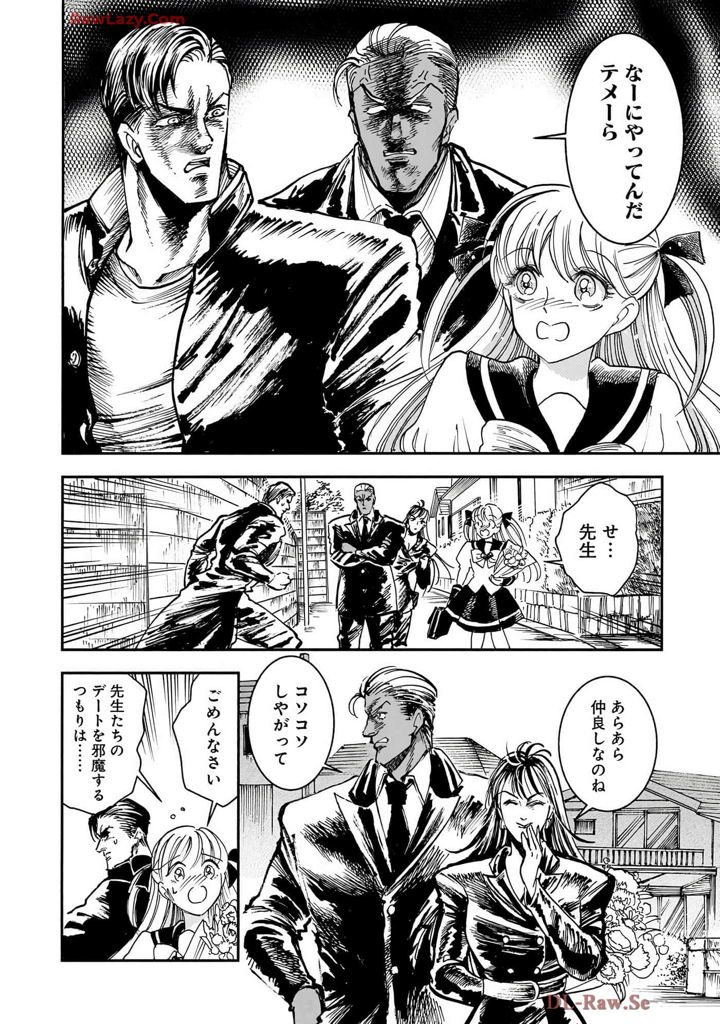 第 50 页