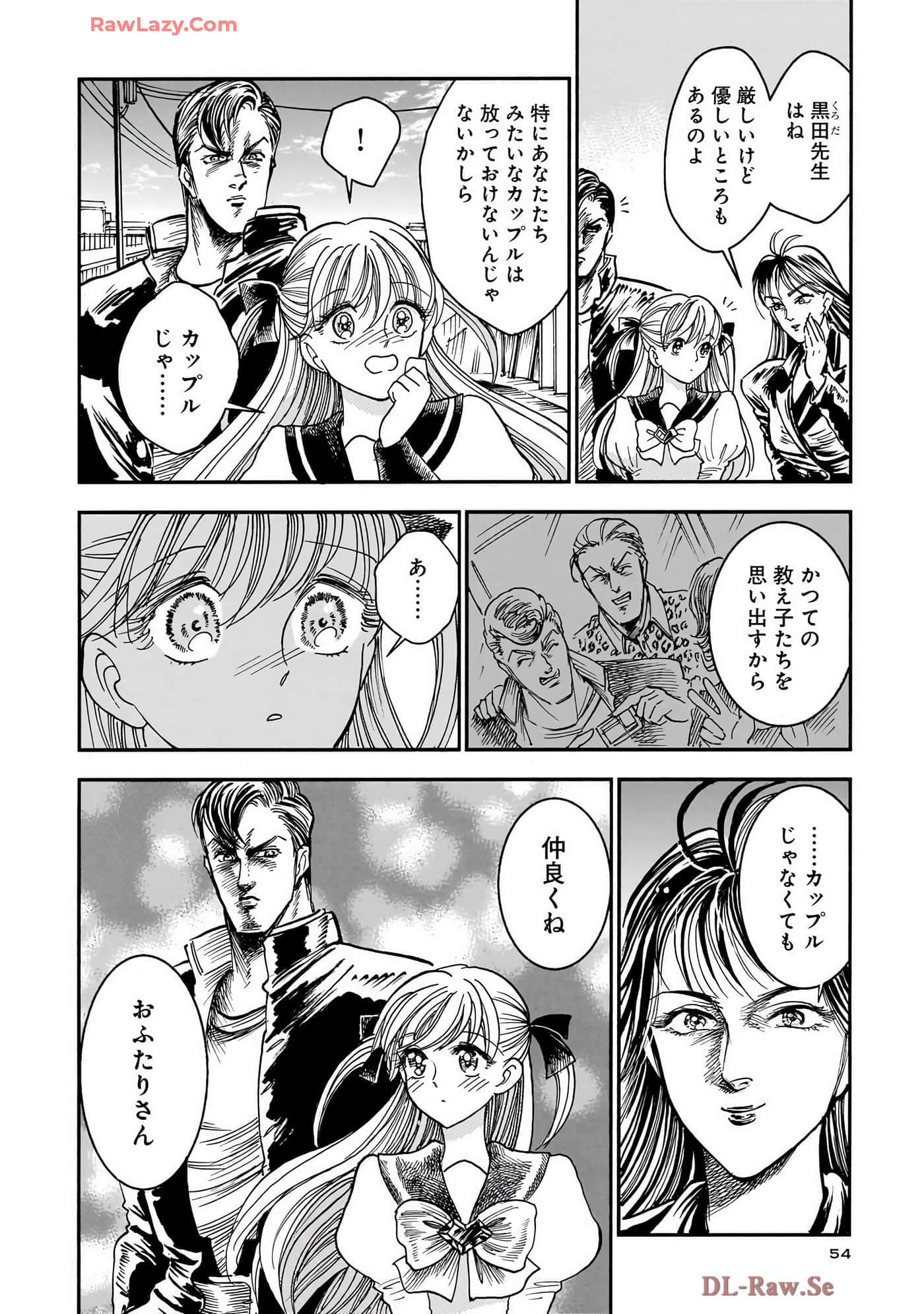 第 56 页
