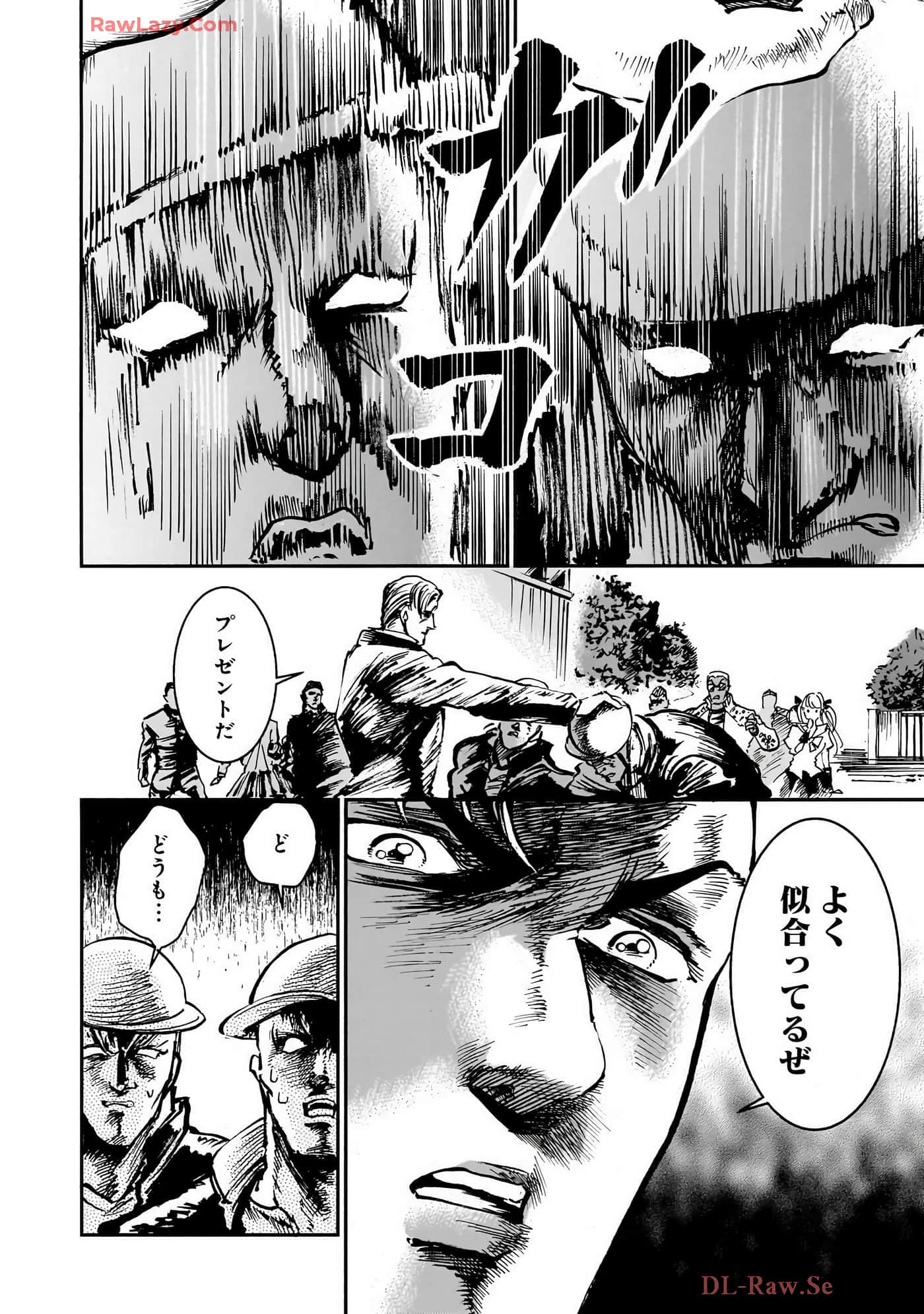 第 58 页